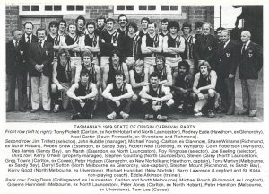 1979-tas-team-pat-site1